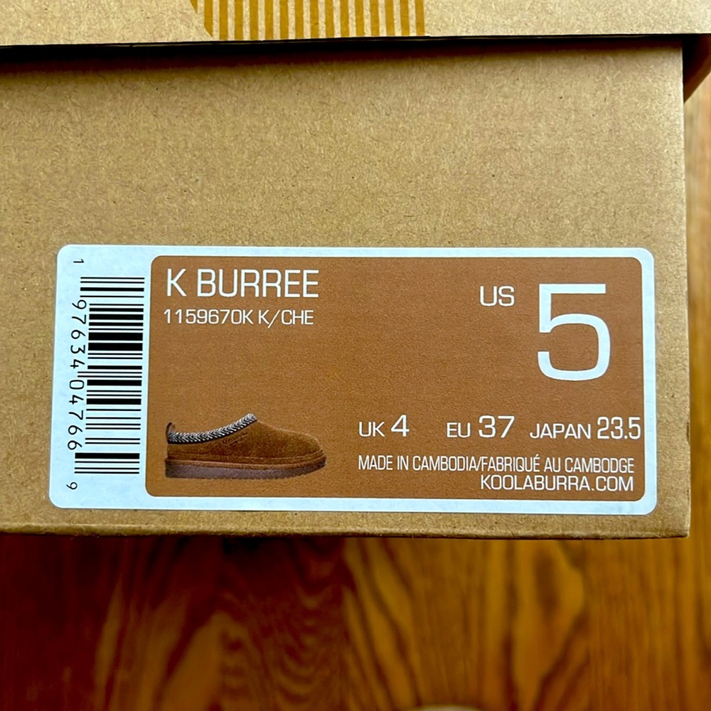 NIB Koolaburra by UGG K Burree Suede Slippers - Chestnut size 5